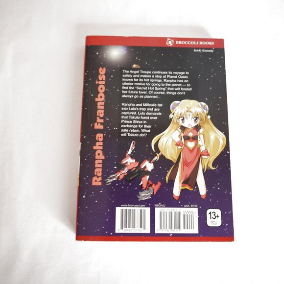 3/$20 - Galaxy Angel Manga Vol 2 - Japan Anime Kawaii Otaku Y2K 2000s - Picture 2 of 2